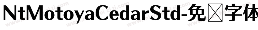 NtMotoyaCedarStd字体转换