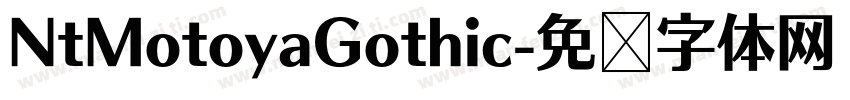 NtMotoyaGothic字体转换
