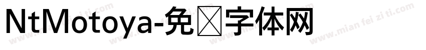 NtMotoya字体转换