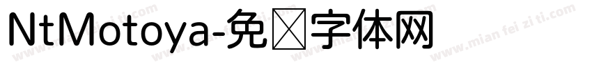 NtMotoya字体转换