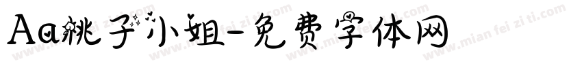Aa桃子小姐字体转换