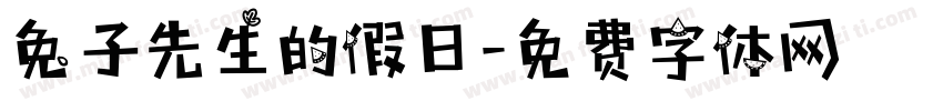 兔子先生的假日字体转换