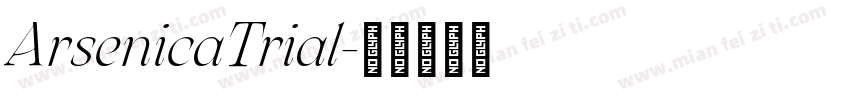 ArsenicaTrial字体转换