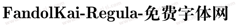 FandolKai-Regula字体转换