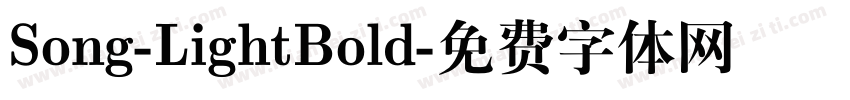 Song-LightBold字体转换