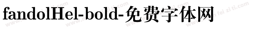 fandolHel-bold字体转换