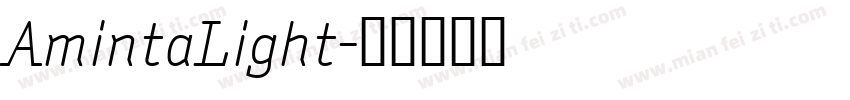 AmintaLight字体转换