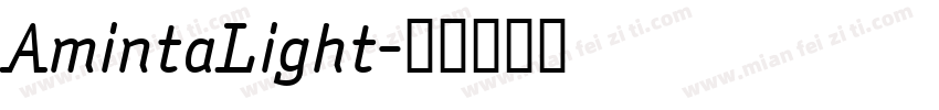 AmintaLight字体转换