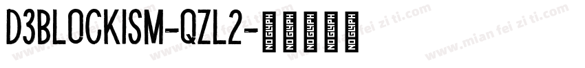 D3Blockism-qZl2字体转换