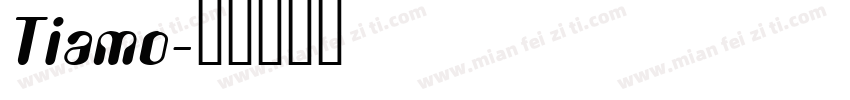 Tiamo字体转换