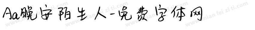 Aa晚安陌生人字体转换