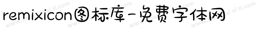remixicon图标库字体转换