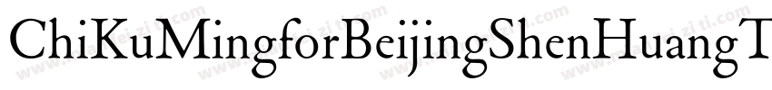 ChiKuMingforBeijingShenHuangTech字体转换