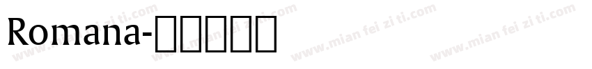 Romana字体转换