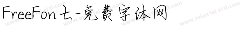 FreeFon七字体转换