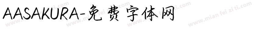 AASAKURA字体转换