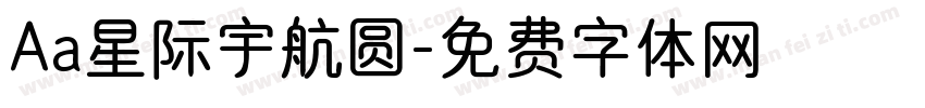 Aa星际宇航圆字体转换