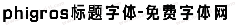 phigros标题字体字体转换