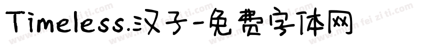 Timeless.汉子字体转换