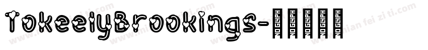 TokeelyBrookings字体转换