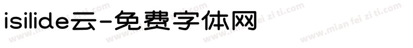 isilide云字体转换