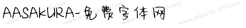 AASAKURA字体转换