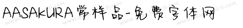 AASAKURA常样品字体转换