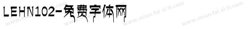 LEHN102字体转换