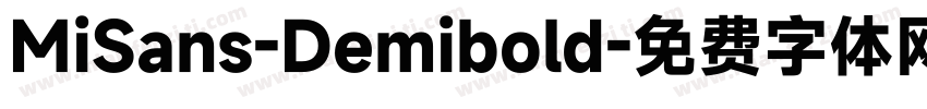 MiSans-Demibold字体转换