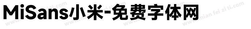 MiSans小米字体转换