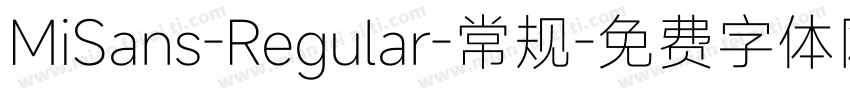MiSans-Regular-常规字体转换