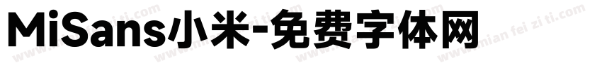 MiSans小米字体转换