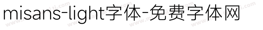 misans-light字体字体转换