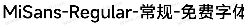 MiSans-Regular-常规字体转换