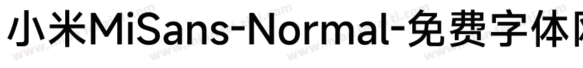 小米MiSans-Normal字体转换