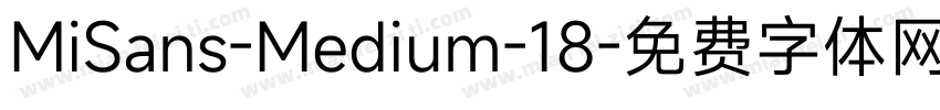 MiSans-Medium-18字体转换