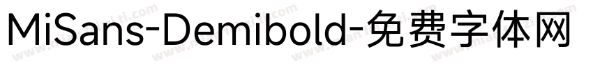 MiSans-Demibold字体转换