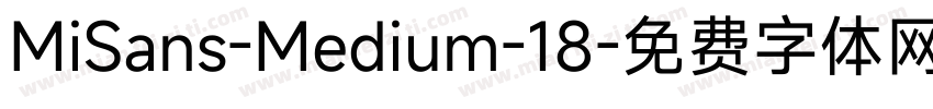 MiSans-Medium-18字体转换