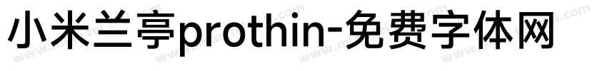 小米兰亭prothin字体转换
