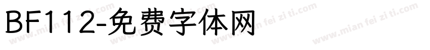 BF112字体转换