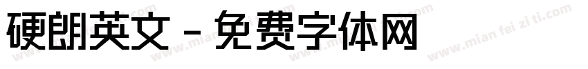 硬朗英文字体转换
