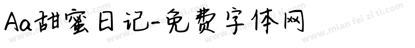 Aa甜蜜日记字体转换