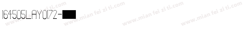 164505LAY0172字体转换