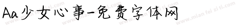 Aa少女心事字体转换