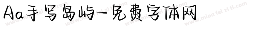 Aa手写岛屿字体转换