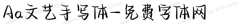 Aa文艺手写体字体转换