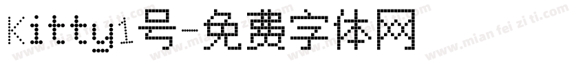 Kitty1号字体转换