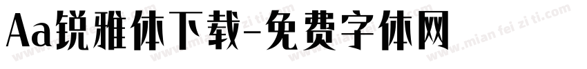 Aa锐雅体下载字体转换