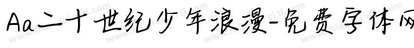 Aa二十世纪少年浪漫字体转换