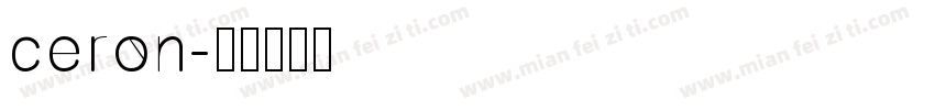 ceron字体转换